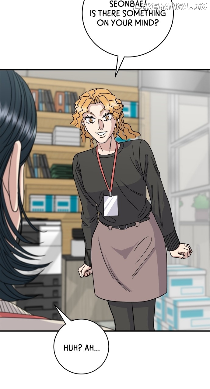 A DeadbEAT’s Meal Chapter 105 - Page 32