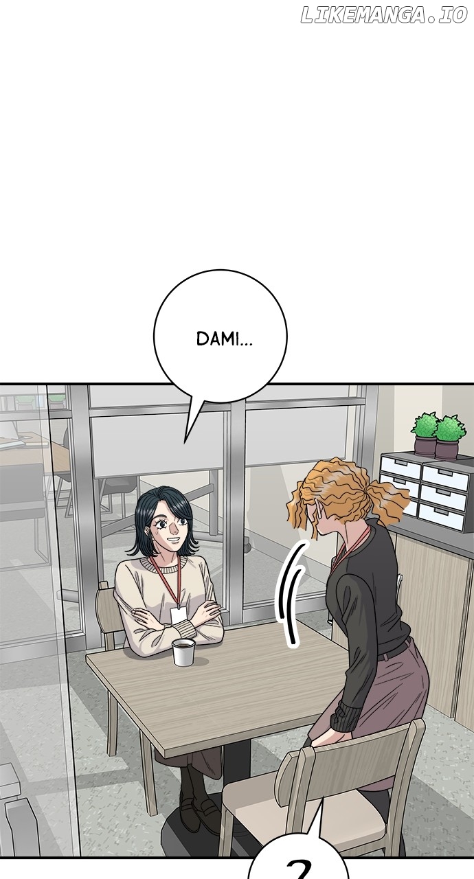 A DeadbEAT’s Meal Chapter 105 - Page 33