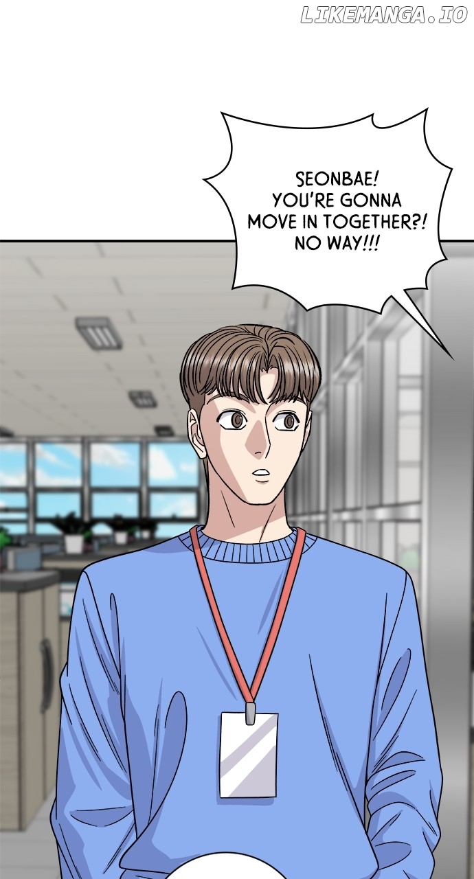 A DeadbEAT’s Meal Chapter 105 - Page 43