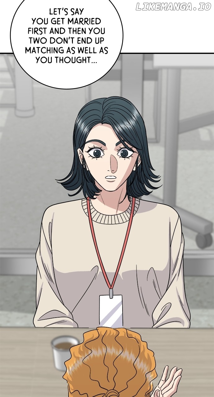 A DeadbEAT’s Meal Chapter 105 - Page 49