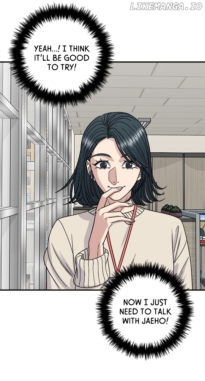 A DeadbEAT’s Meal Chapter 105 - Page 60