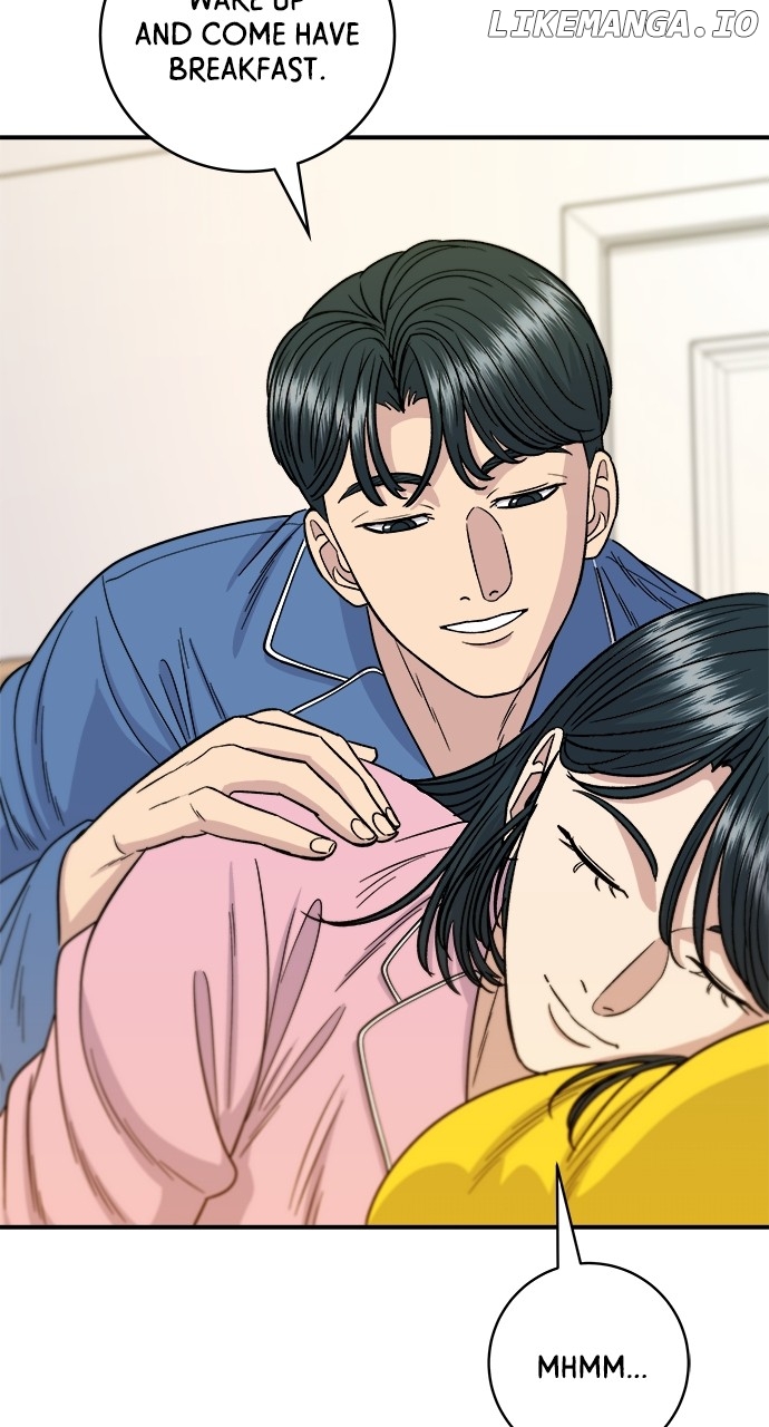 A DeadbEAT’s Meal Chapter 105 - Page 7