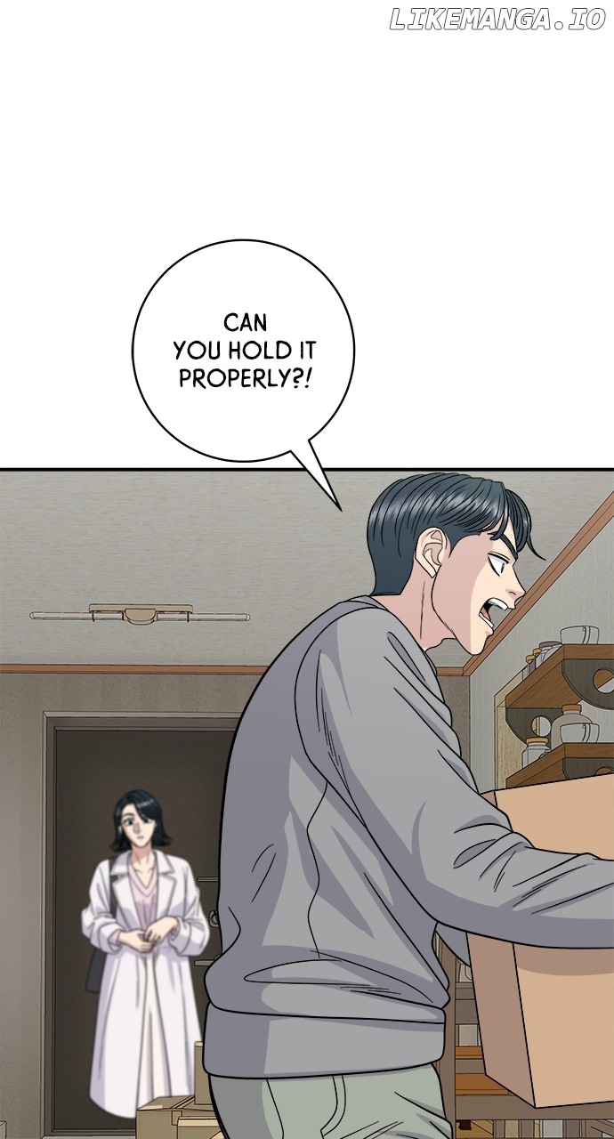 A DeadbEAT’s Meal Chapter 105 - Page 64