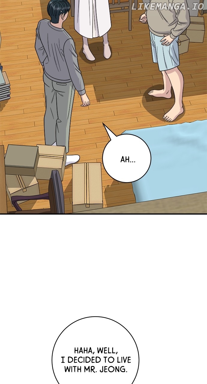 A DeadbEAT’s Meal Chapter 105 - Page 73