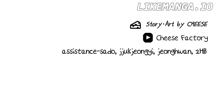 A DeadbEAT’s Meal Chapter 105 - Page 80