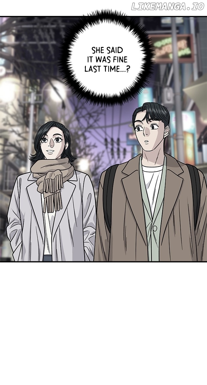 A DeadbEAT’s Meal Chapter 106 - Page 12