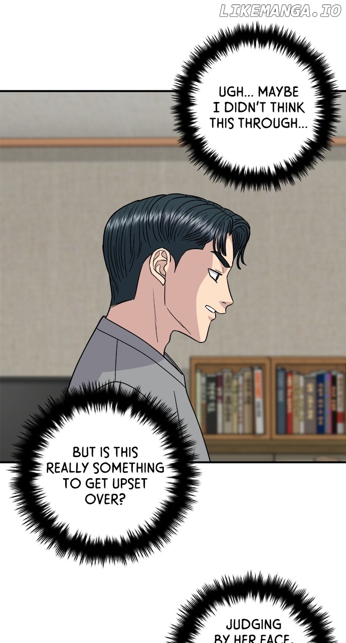 A DeadbEAT’s Meal Chapter 106 - Page 13