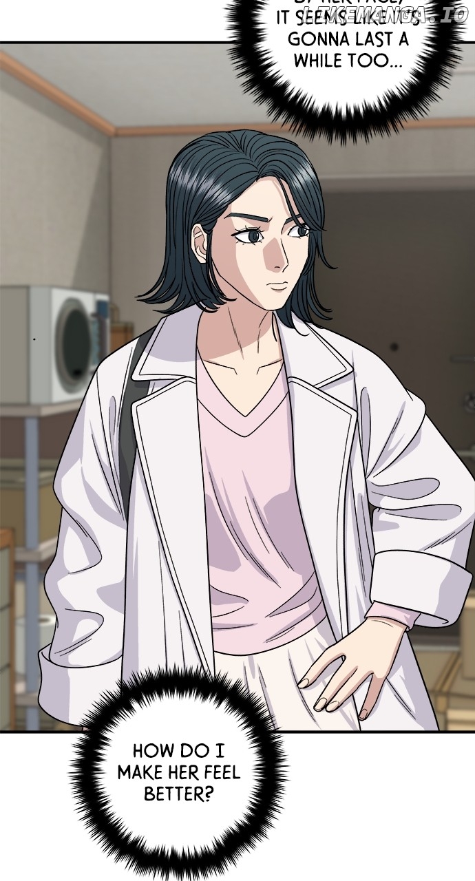 A DeadbEAT’s Meal Chapter 106 - Page 14