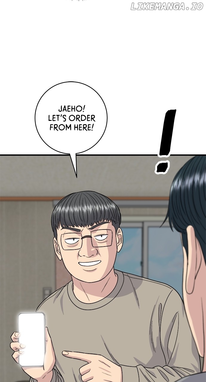 A DeadbEAT’s Meal Chapter 106 - Page 15