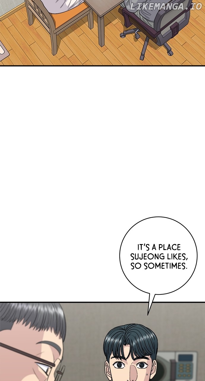 A DeadbEAT’s Meal Chapter 106 - Page 24