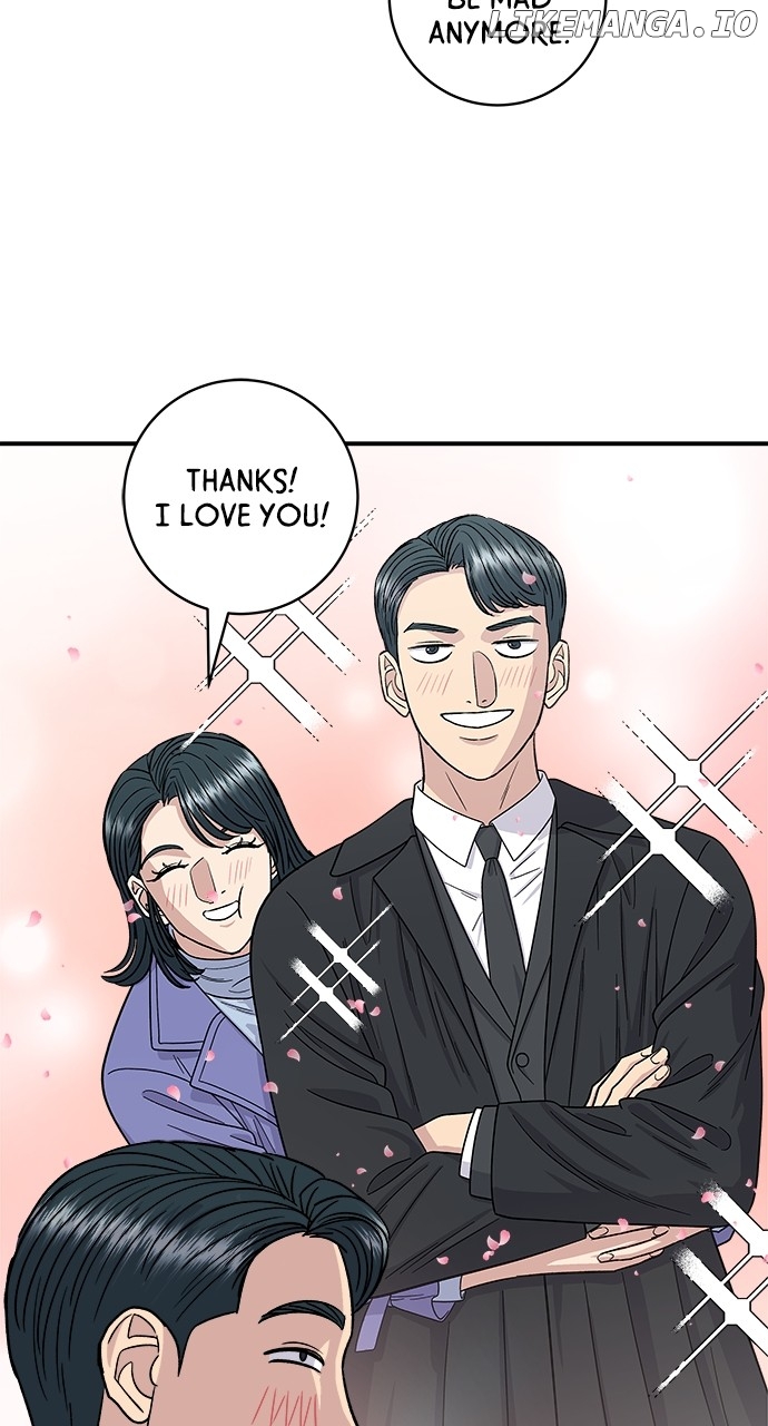 A DeadbEAT’s Meal Chapter 106 - Page 51