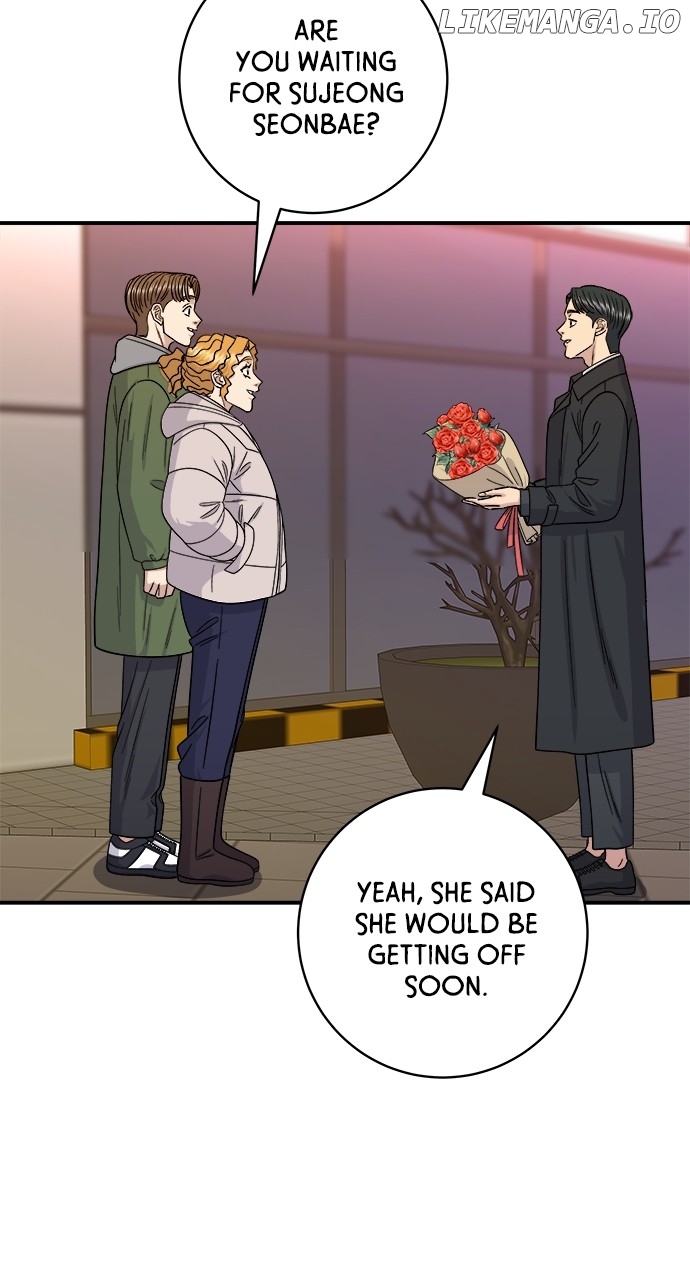 A DeadbEAT’s Meal Chapter 106 - Page 55