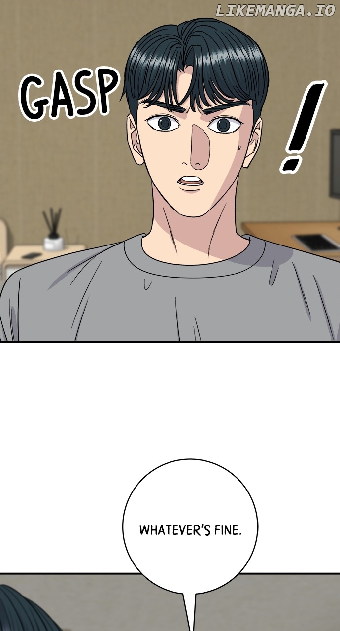 A DeadbEAT’s Meal Chapter 106 - Page 7