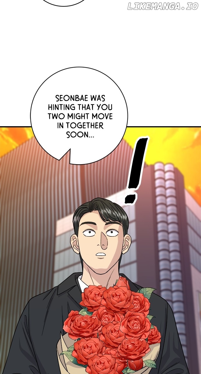 A DeadbEAT’s Meal Chapter 106 - Page 63