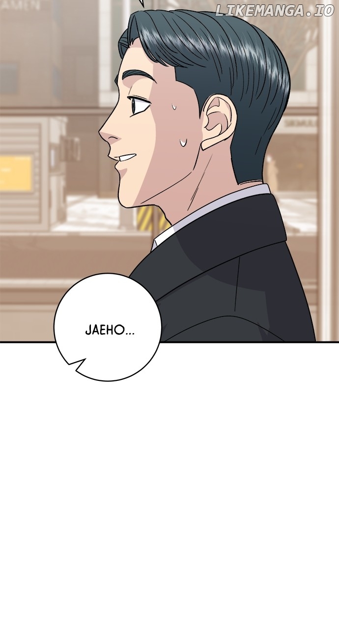 A DeadbEAT’s Meal Chapter 106 - Page 75