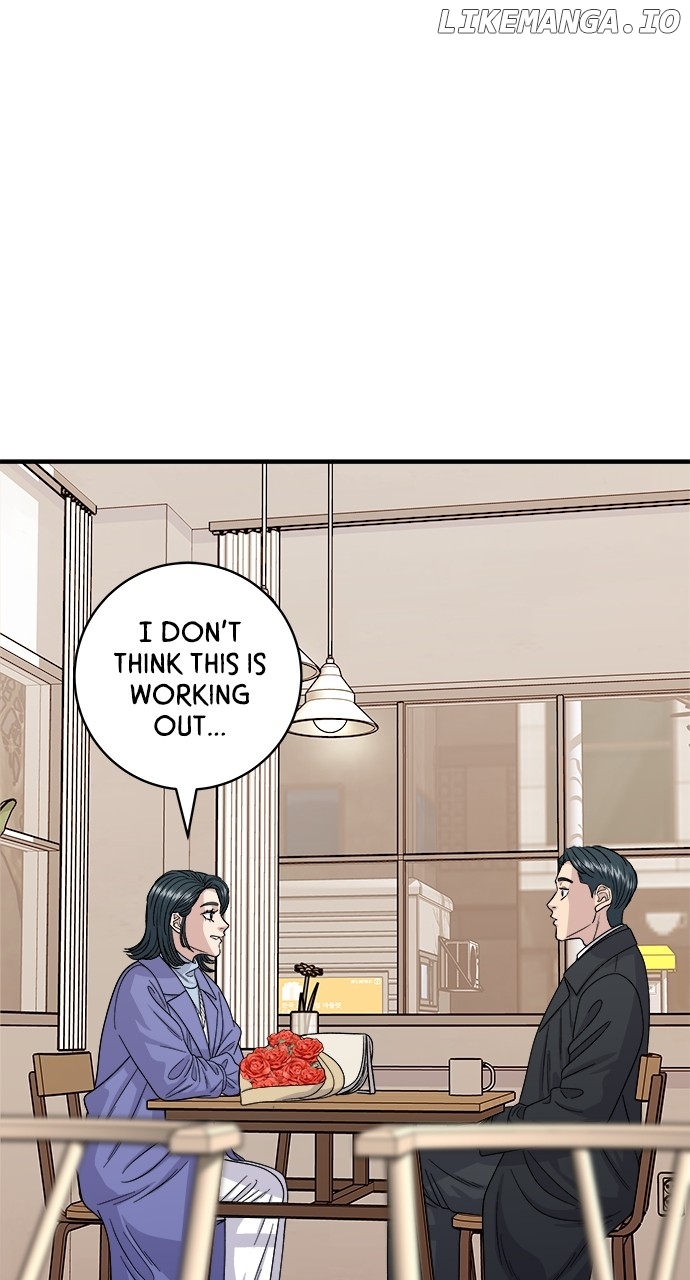 A DeadbEAT’s Meal Chapter 107 - Page 1