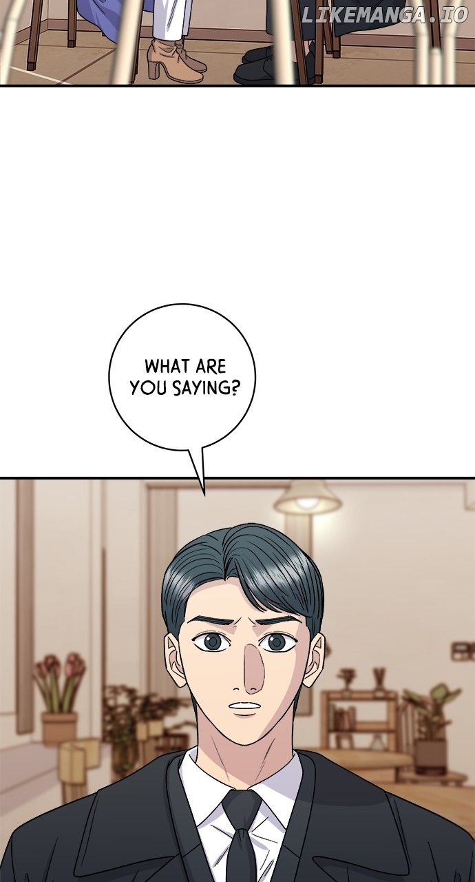 A DeadbEAT’s Meal Chapter 107 - Page 2