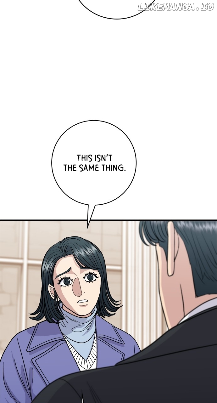 A DeadbEAT’s Meal Chapter 107 - Page 14