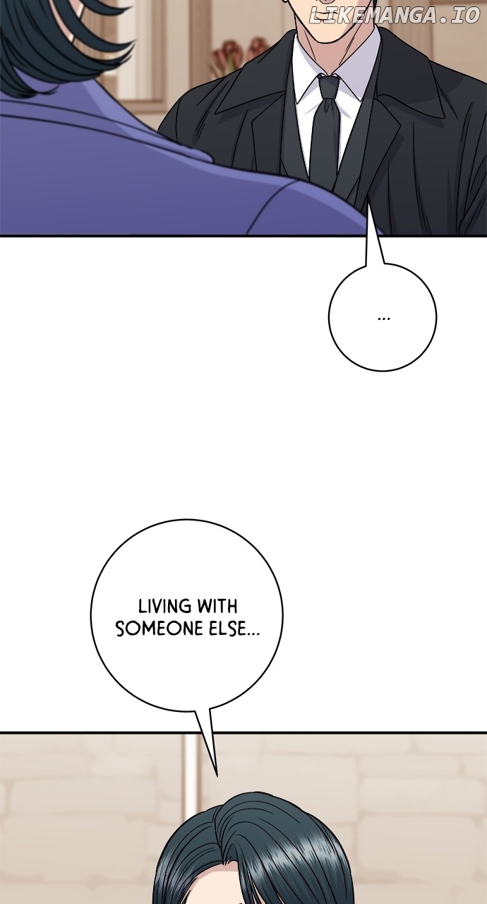 A DeadbEAT’s Meal Chapter 107 - Page 16