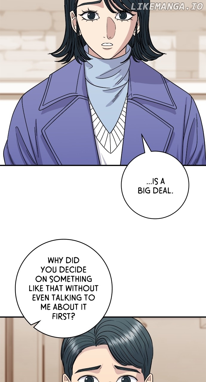 A DeadbEAT’s Meal Chapter 107 - Page 17