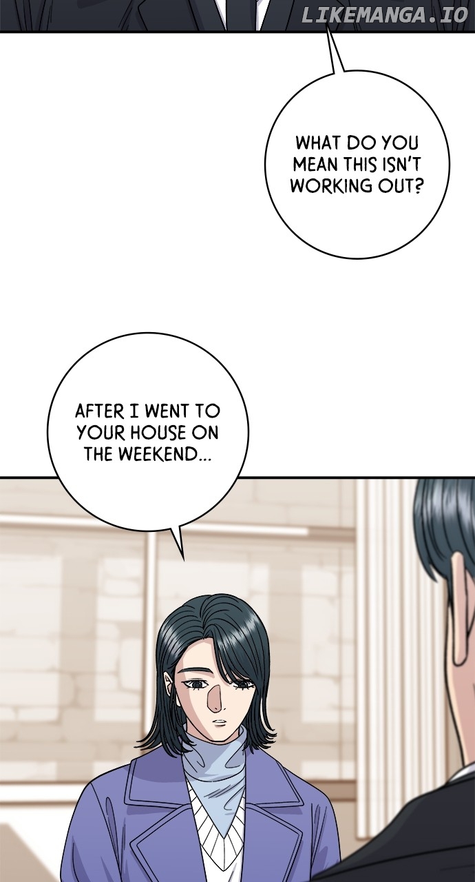 A DeadbEAT’s Meal Chapter 107 - Page 3