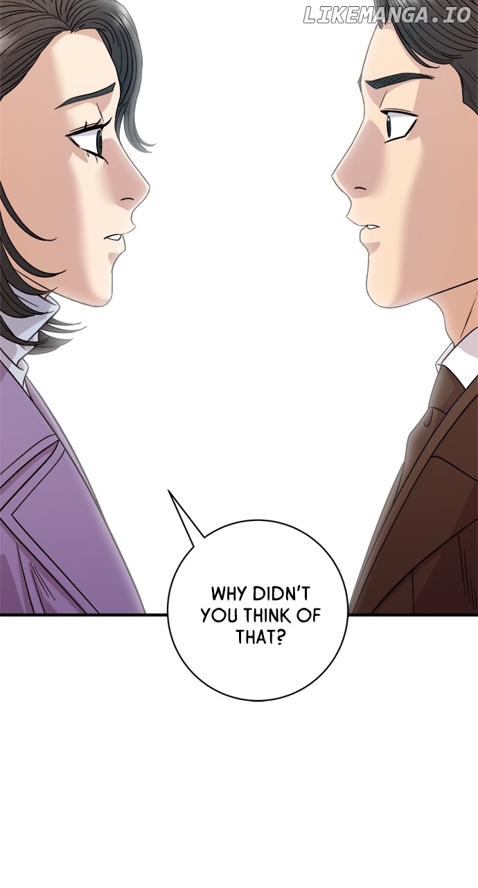 A DeadbEAT’s Meal Chapter 107 - Page 22