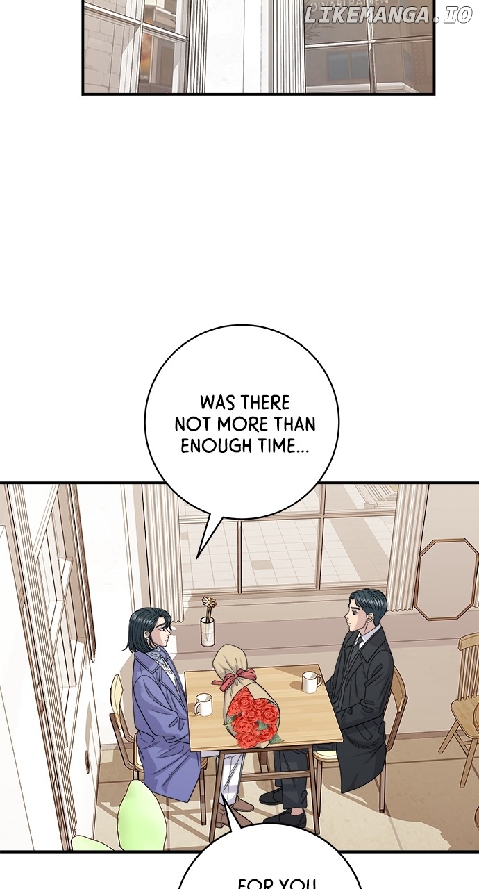 A DeadbEAT’s Meal Chapter 107 - Page 40