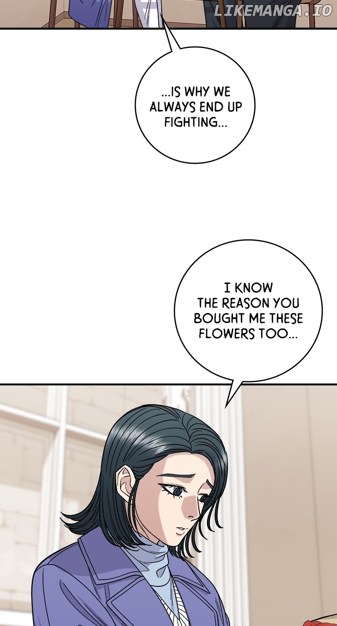 A DeadbEAT’s Meal Chapter 107 - Page 5