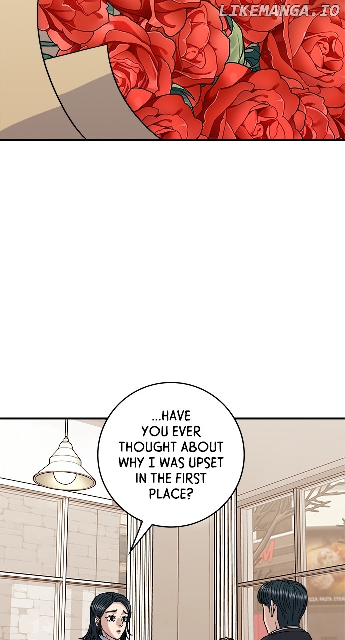 A DeadbEAT’s Meal Chapter 107 - Page 7