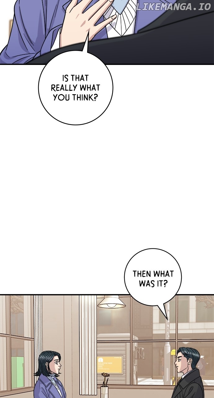 A DeadbEAT’s Meal Chapter 107 - Page 69