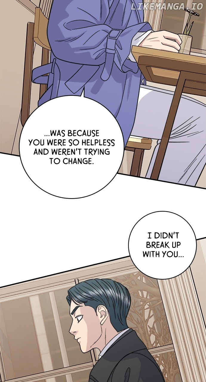 A DeadbEAT’s Meal Chapter 107 - Page 71