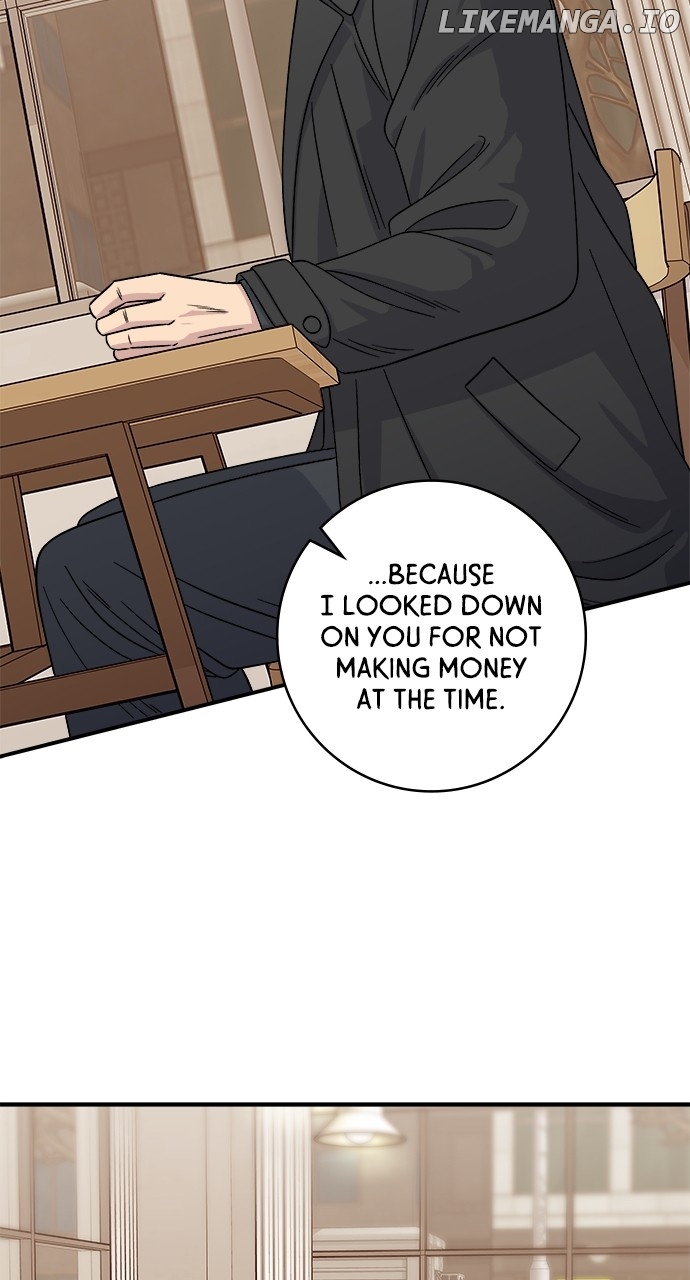 A DeadbEAT’s Meal Chapter 107 - Page 72