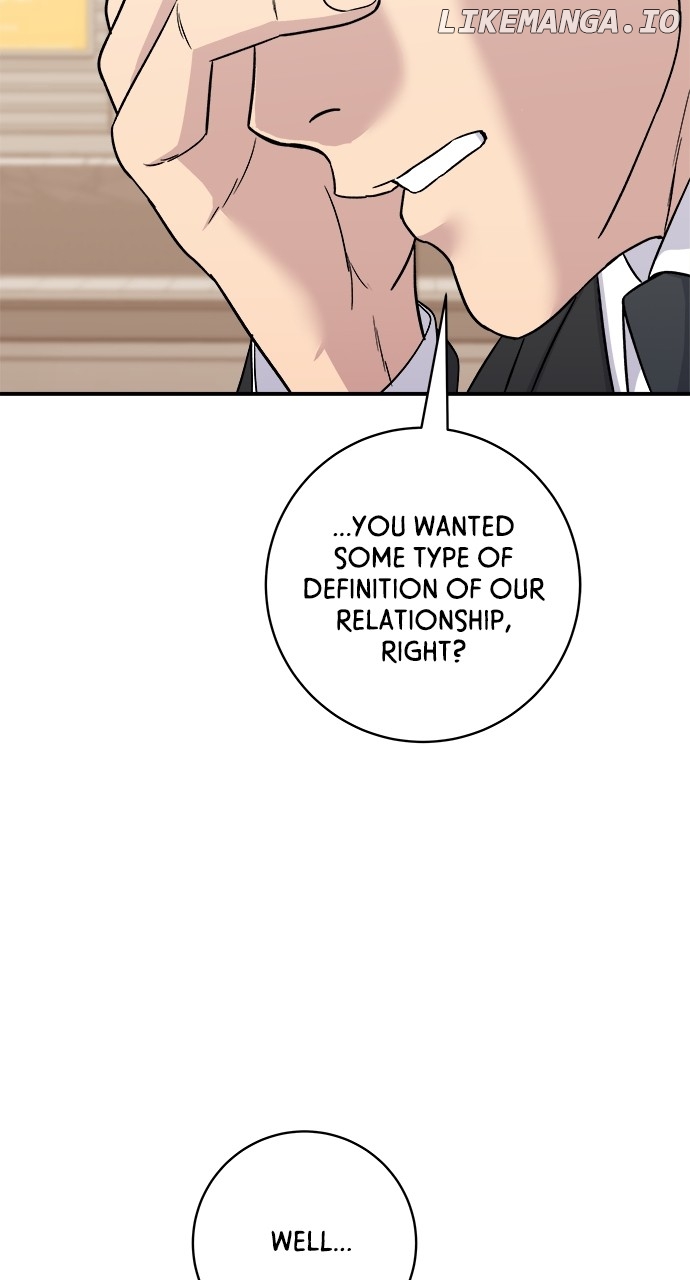 A DeadbEAT’s Meal Chapter 107 - Page 74