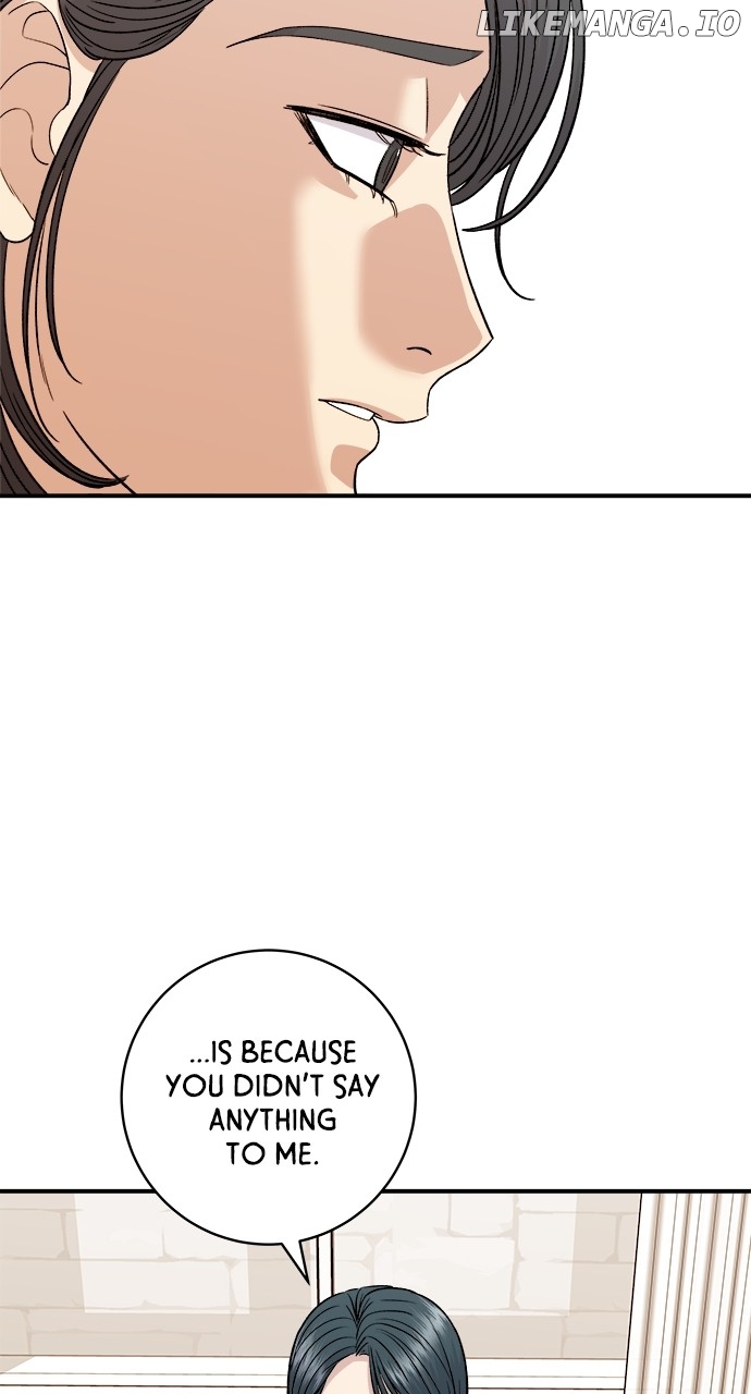 A DeadbEAT’s Meal Chapter 107 - Page 10