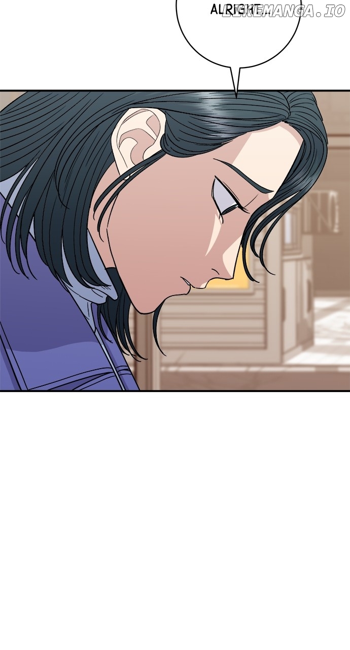 A DeadbEAT’s Meal Chapter 108 - Page 3