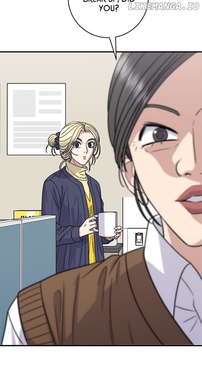 A DeadbEAT’s Meal Chapter 108 - Page 23