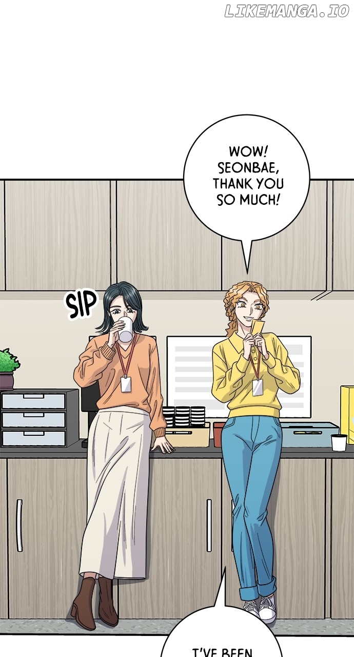 A DeadbEAT’s Meal Chapter 108 - Page 25