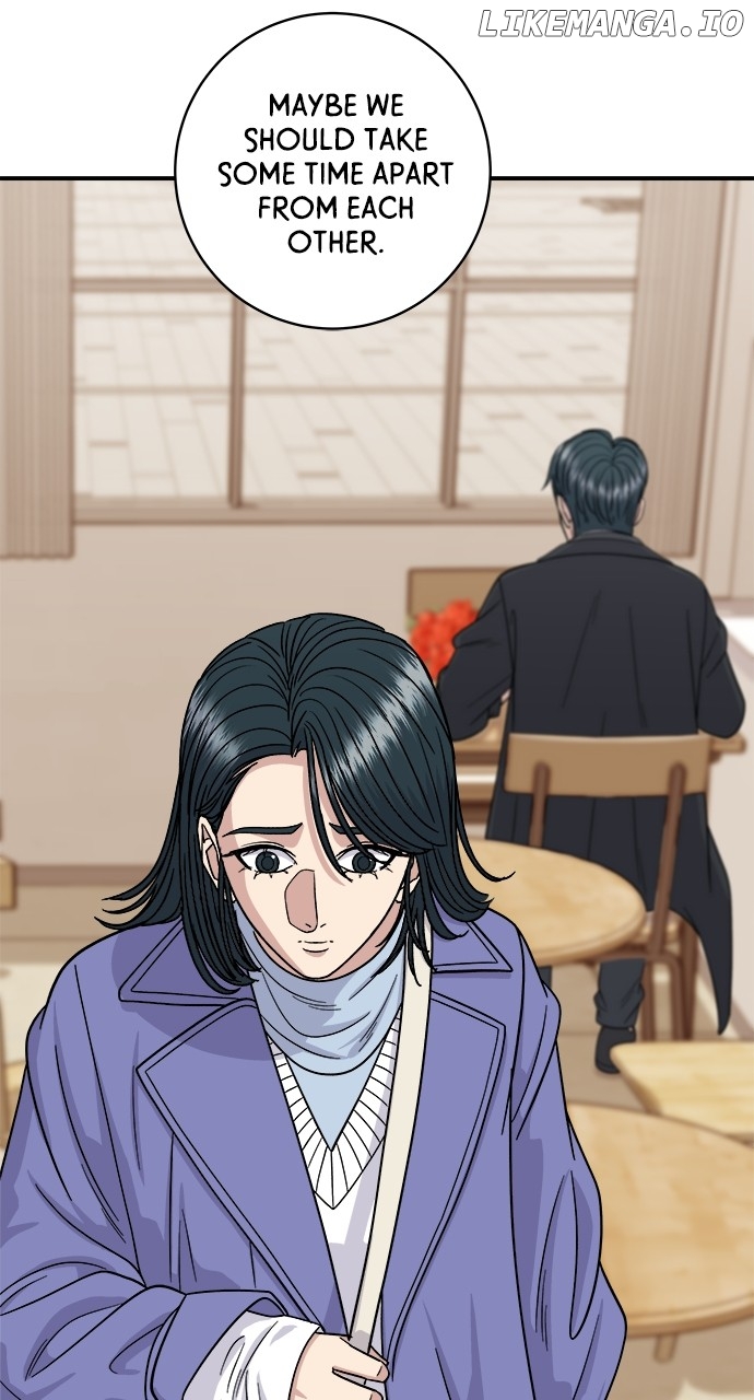 A DeadbEAT’s Meal Chapter 108 - Page 4