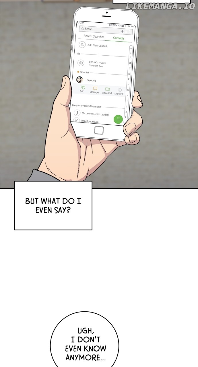 A DeadbEAT’s Meal Chapter 108 - Page 43