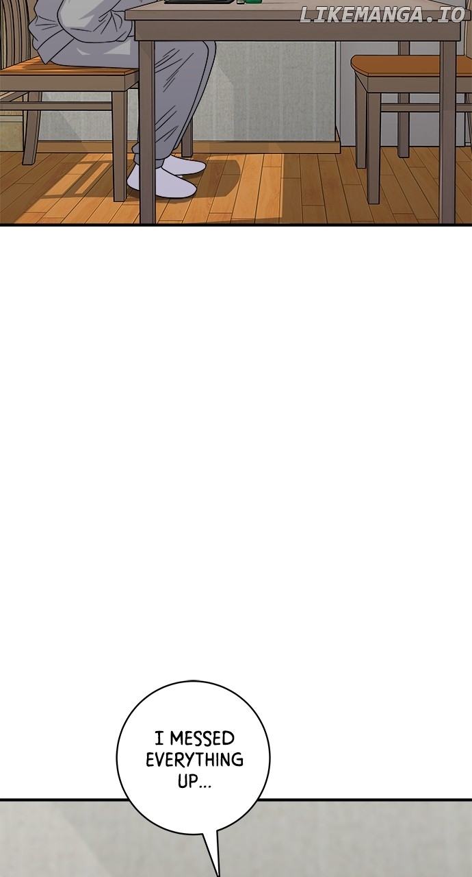 A DeadbEAT’s Meal Chapter 108 - Page 73