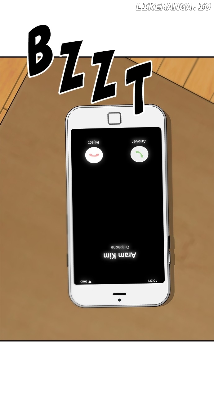 A DeadbEAT’s Meal Chapter 109 - Page 1