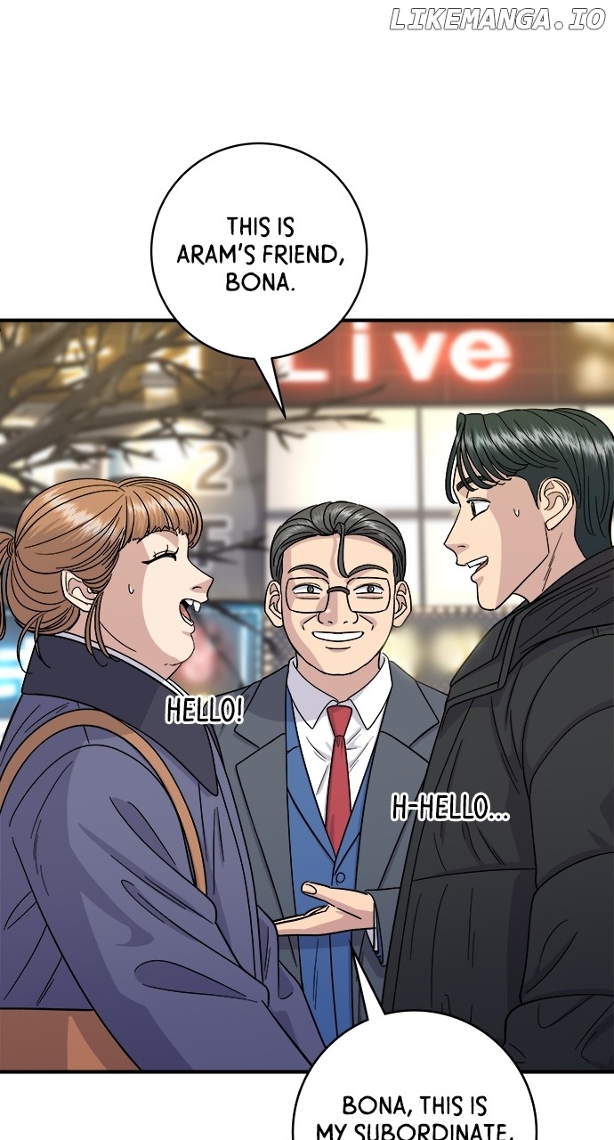 A DeadbEAT’s Meal Chapter 109 - Page 15