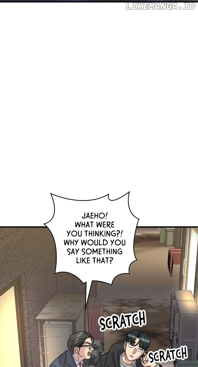 A DeadbEAT’s Meal Chapter 109 - Page 18