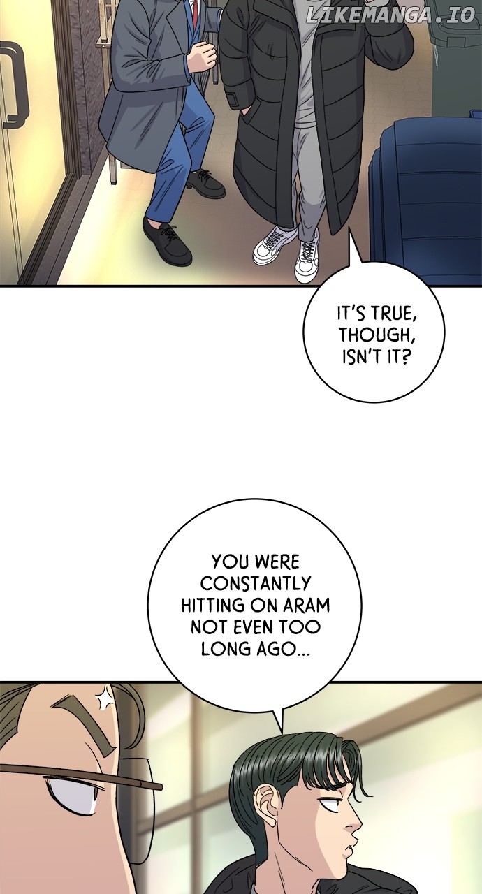 A DeadbEAT’s Meal Chapter 109 - Page 19