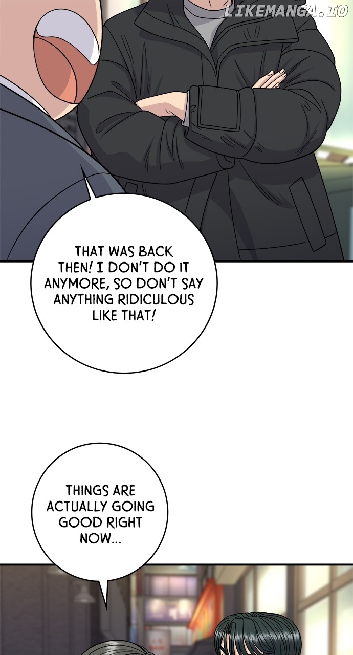 A DeadbEAT’s Meal Chapter 109 - Page 20