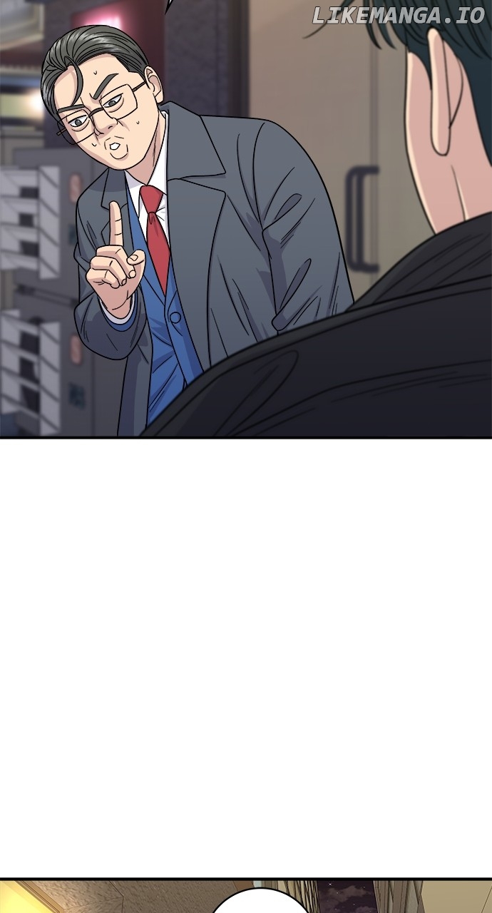 A DeadbEAT’s Meal Chapter 109 - Page 22