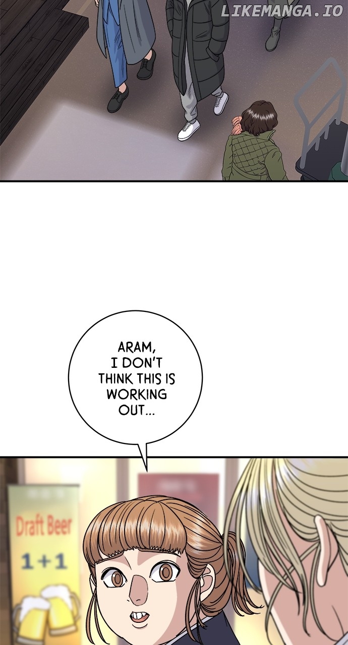 A DeadbEAT’s Meal Chapter 109 - Page 24