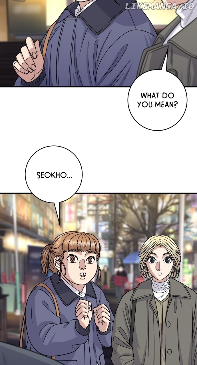 A DeadbEAT’s Meal Chapter 109 - Page 25