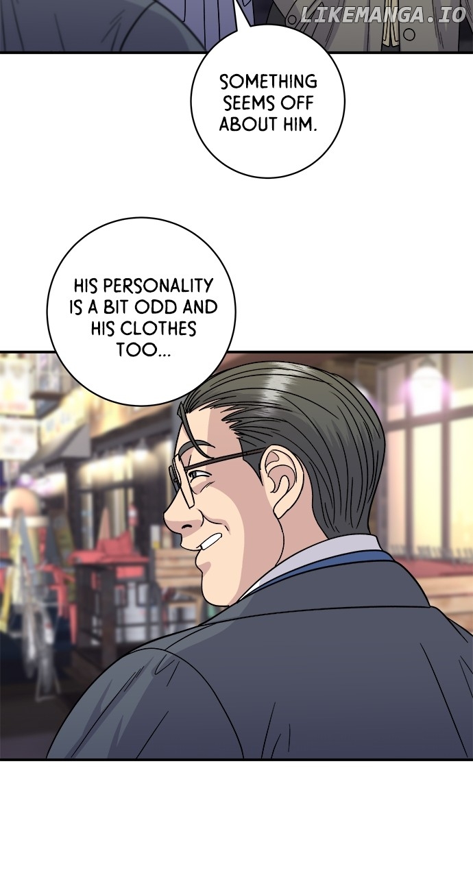 A DeadbEAT’s Meal Chapter 109 - Page 26