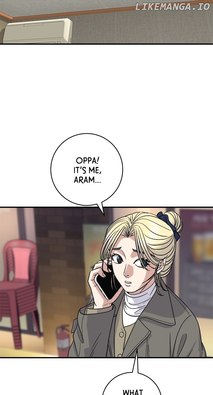 A DeadbEAT’s Meal Chapter 109 - Page 4